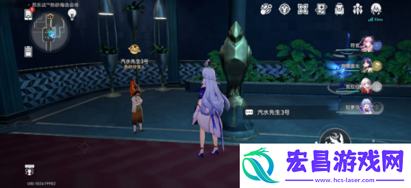 崩坏星穹铁道神秘人交给你的线索位置在什么地方