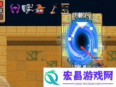 元气骑士金面猴王隐藏关卡怎么开