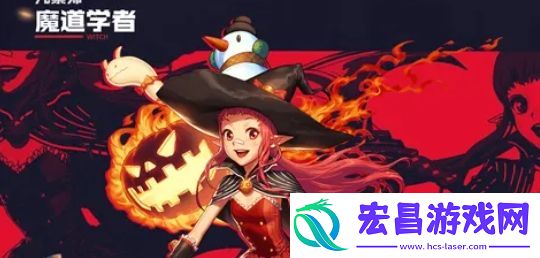 地下城与勇士起源魔道学者怎么加点