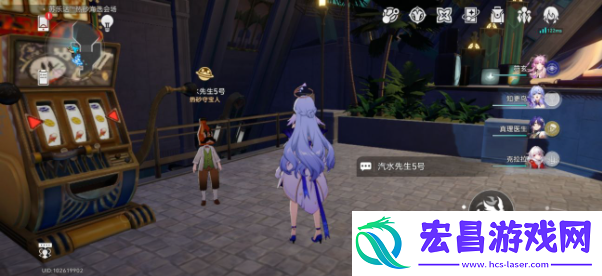 崩坏星穹铁道神秘人交给你的线索位置在什么地方