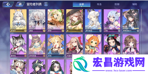 伊甸园的骄傲破击有什么用