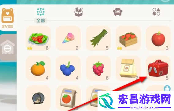 心动小镇耐久度恢复方法