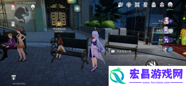 崩坏星穹铁道神秘人交给你的线索位置在什么地方