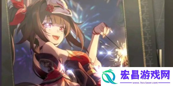 崩坏