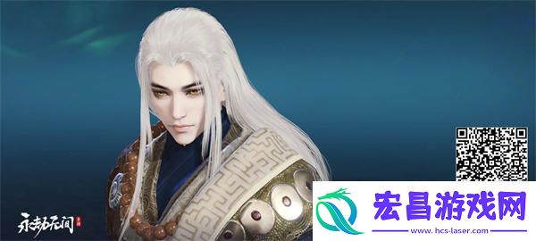 永劫无间手游天海捏脸数据大全
