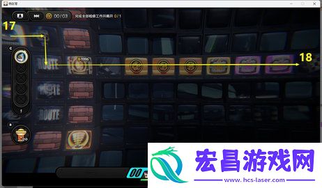 绝区零又到了轻松一刻任务怎么做