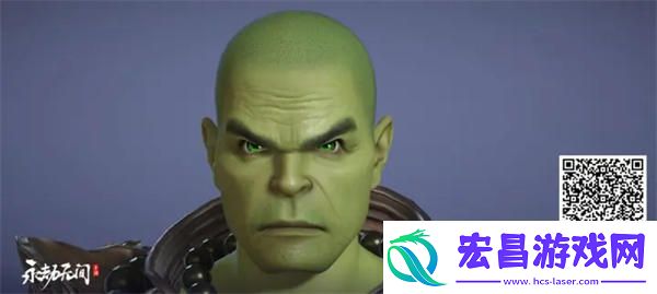 永劫无间手游天海捏脸数据大全
