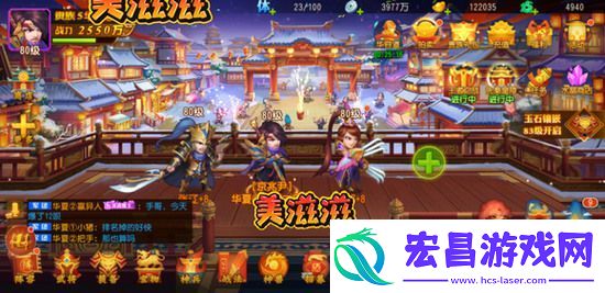 三国杀名将传礼包码2024