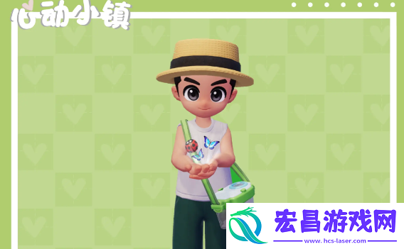 心动小镇人物有哪些