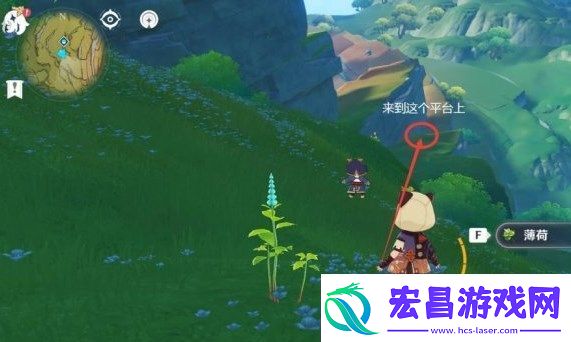 原神凶猛动物在哪里怎么触发