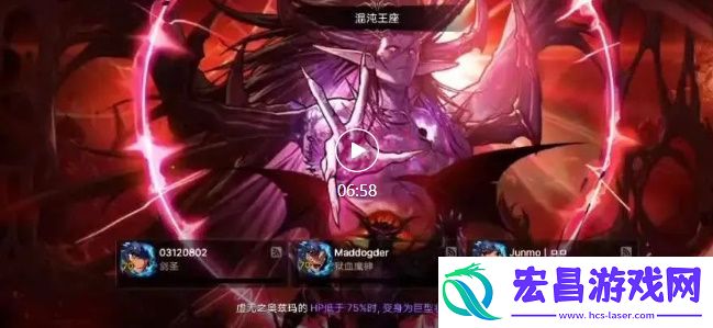 地下城与勇士起源奥兹玛团本怎么打
