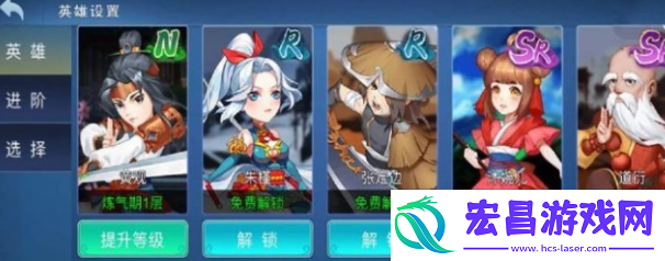 对决剑之川公测时间什么时候