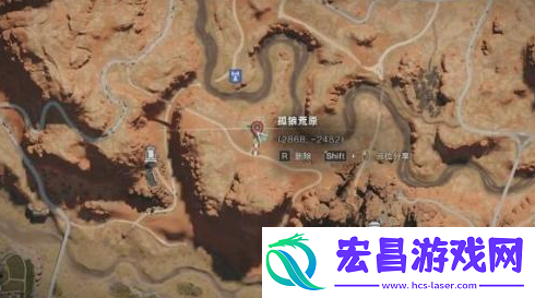 七日世界战术激光指示器怎么得
