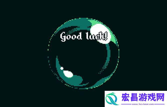 迷宫解谜游戏Void