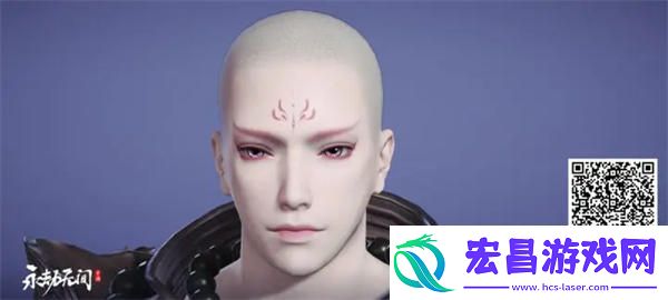 永劫无间手游天海捏脸数据大全