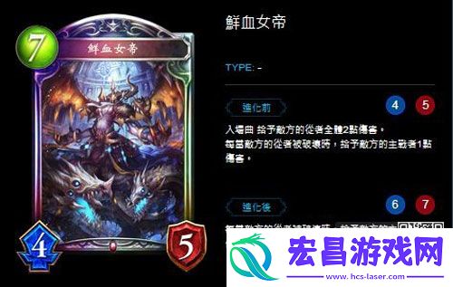 暗影诗章吸血鬼无虹卡组推荐新手吸血鬼卡组搭配