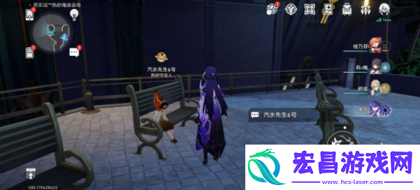 崩坏星穹铁道神秘人交给你的线索位置在什么地方