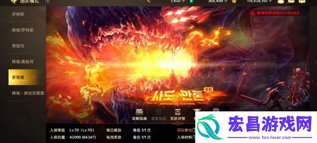 地下城与勇士起源普通乌龟怎么打
