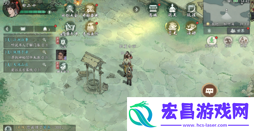 墨剑江湖顽皮孩童任务怎么做