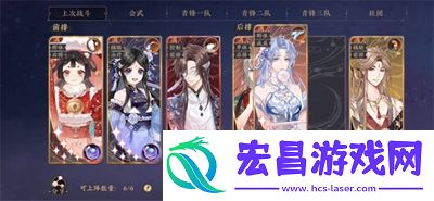 花亦山心之月文典秋兴活动有什么