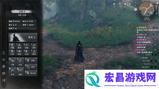下一站江湖2提升身份方法
