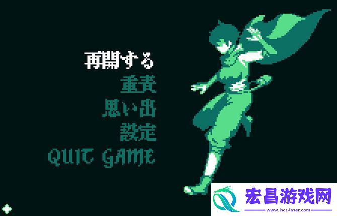 迷宫解谜游戏Void