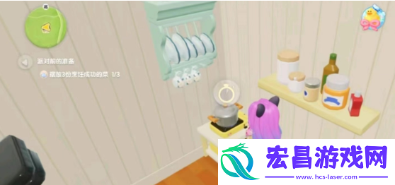 心动小镇如何开启事件派对