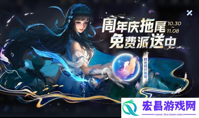王者时间之钟的发条在哪里