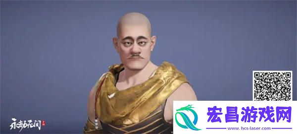 永劫无间手游天海捏脸数据大全