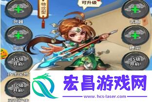 北凉雪刀行超爆版武将怎么获得