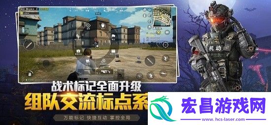 和平精英最稳灵敏度推荐码在线一览