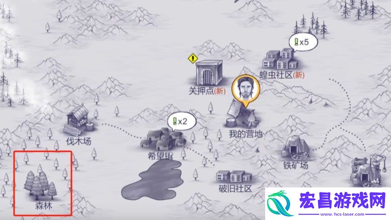 阿瑞斯病毒2铁镐蓝图在哪