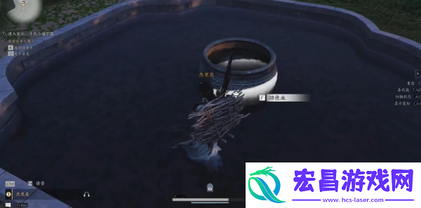 燕云十六声乞讨姿态获得方法