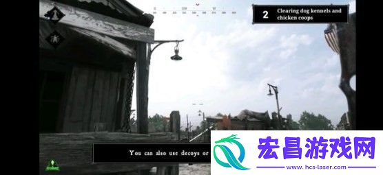 猎杀