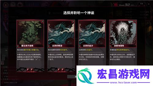 不思议迷宫震撼上线！死亡骑士冈布奥战神降临