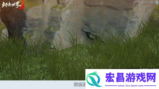 全新视觉体验！西山居剑侠世界3布料系统2.0正式上线！