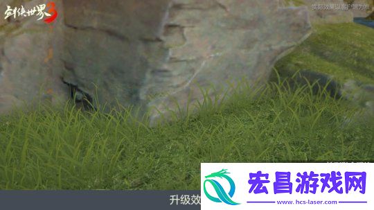 全新视觉体验！西山居剑侠世界3布料系统2.0正式上线！