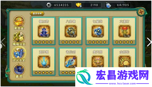 葫芦娃新英雄组合轻巧闯通关