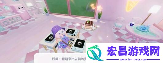 心动小镇特殊场景鱼出现时间和天气