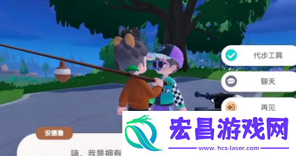 心动小镇汽车从哪里获得