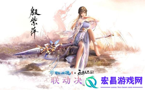 永劫无间手游武田信忠怎么玩