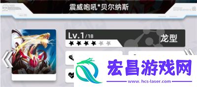 百分之一角色强度排行一览2022