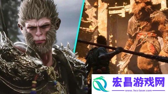 黑神话