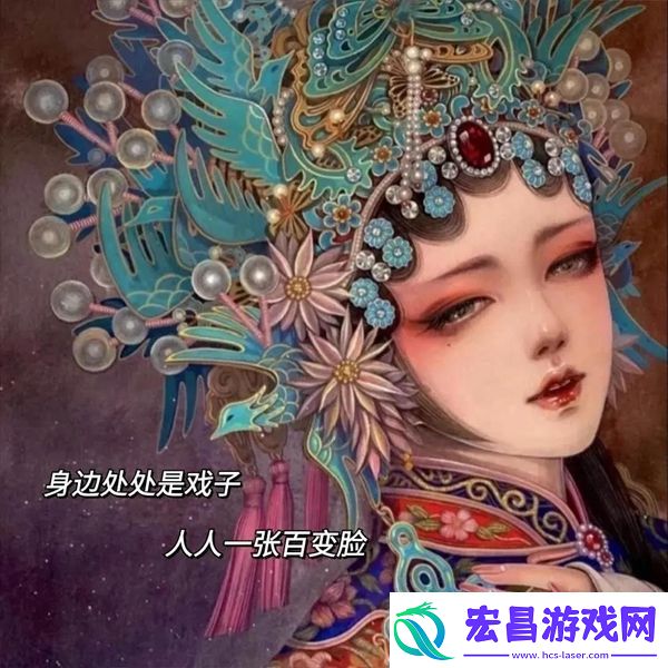 得之坦然失之必然争取必然顺其自然图片