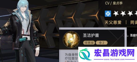 非匿名指令最强阵容推荐