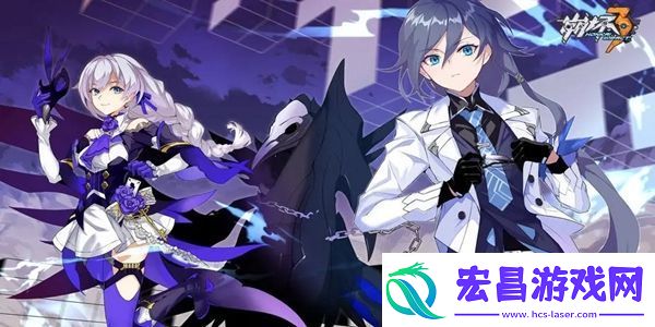 崩坏3长夜红月兑换码是什么