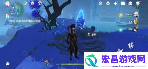 原神渊下宫键纹位置攻略