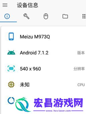 甲壳虫adb助手为什么老是断开连接