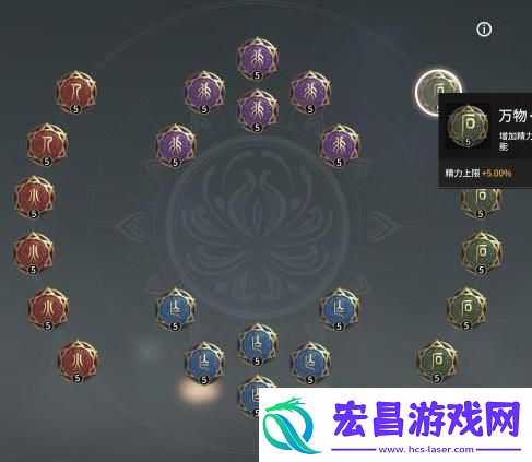永劫无间手游武田信忠怎么玩