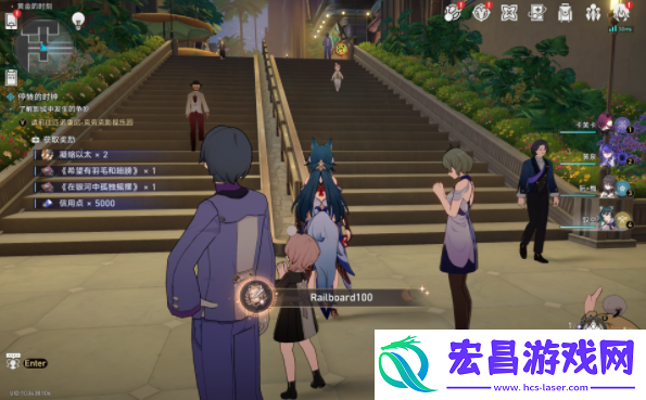 崩坏星穹铁道Railboard100成就